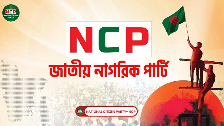 NCP Canada